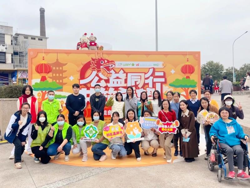 活动回顾丨“展能良品”渔人码头创意市集展售活动圆满结束!