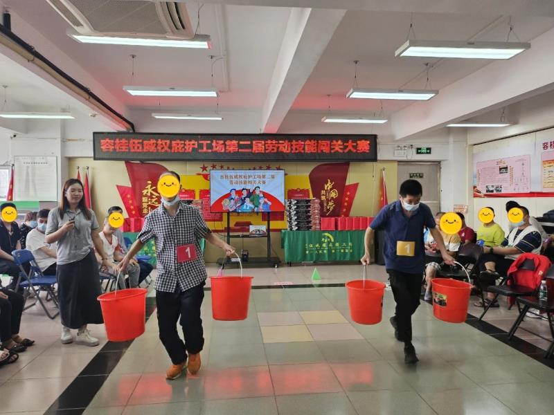 会员动态丨“巧手自理,快乐自立”——容桂伍威权庇护工场第二届劳动技能闯关大赛