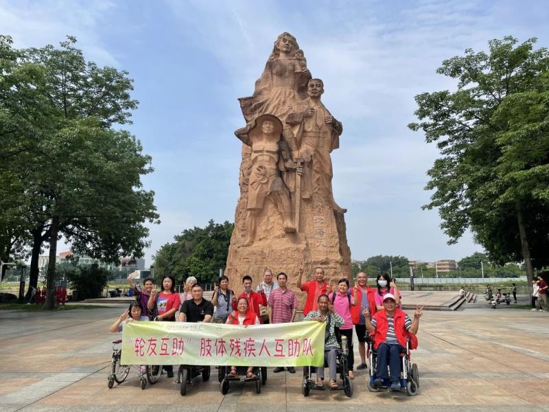 会员动态丨威权康复服务中心 碧江“轮友互助”义工队村居互助坊之高村“一站式体验”活动